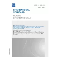 IEC 61169-10 Ed. 1.0 b:2024