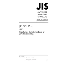 JIS G 3133:2015