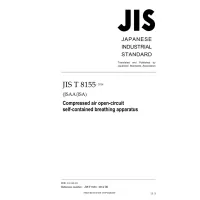 JIS T 8155:2014