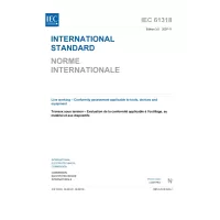 IEC 61318 Ed. 3.0 b:2007