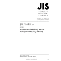 JIS G 0561:2020