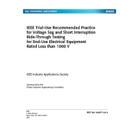 IEEE 1668-2014