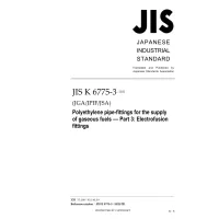 JIS K 6775-3:2022