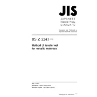 JIS Z 2241:1998