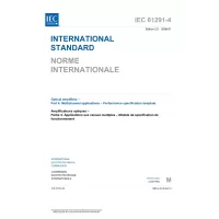 IEC 61291-4 Ed. 2.0 b:2008