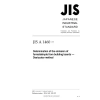 JIS A 1460:2021