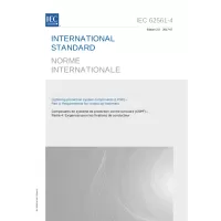 IEC 62561-4 Ed. 2.0 b:2017