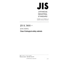 JIS K 3800:2021