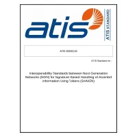 ATIS 0300116(2017-01)