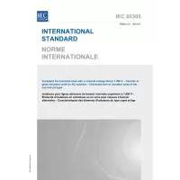 IEC 60305 Ed. 5.0 b:2021