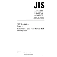 JIS B 8609:2008