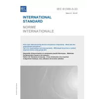 IEC 61300-3-33 Ed. 2.0 b:2012