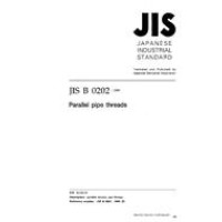 JIS B 0202:1999