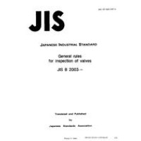 JIS B 2003:1994