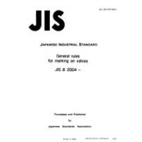 JIS B 2004:1994