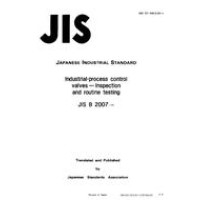 JIS B 2007:1993