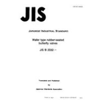 JIS B 2032:1995