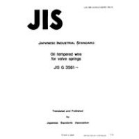 JIS G 3561:1994