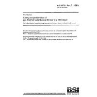 BS 5978-3:1989