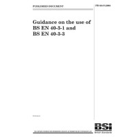 BS PD 6547:2004