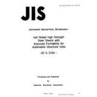 JIS G 3134:1990