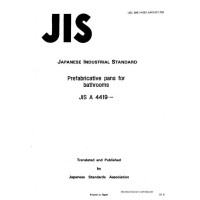 JIS A 4419:1991