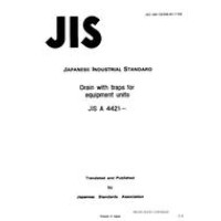 JIS A 4421:1991