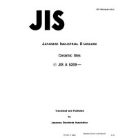 JIS A 5209:1994