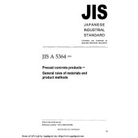 JIS A 5364:2004