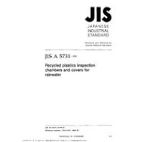 JIS A 5731:2002