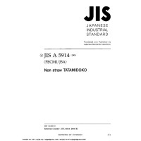 JIS A 5914:2004