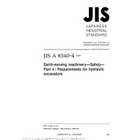 JIS A 8340-4:2004