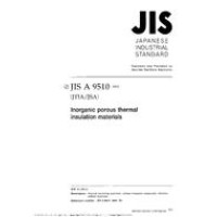 JIS A 9510:2001