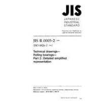 JIS B 0005-2:1999