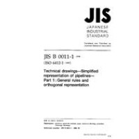 JIS B 0011-1:1998