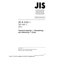 JIS B 0028:2000