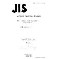 JIS B 0115:1991