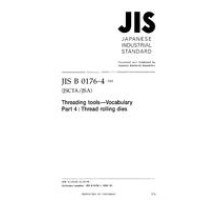 JIS B 0176-4:2002