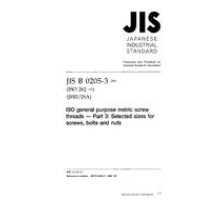 JIS B 0205-3:2001