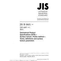 JIS B 0601:2001