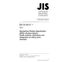 JIS B 0610:2001