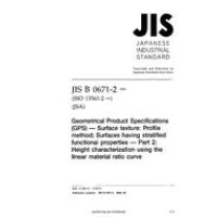 JIS B 0671-2:2002