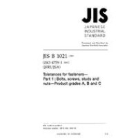 JIS B 1021:2003