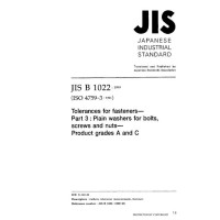 JIS B 1022:1999