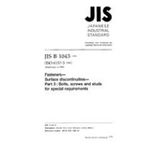 JIS B 1043:1993