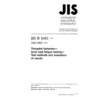 JIS B 1081:1997