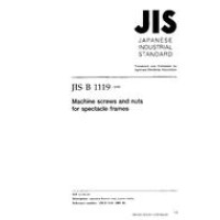 JIS B 1119:1995