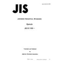 JIS B 1169:1994