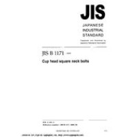 JIS B 1171:2005