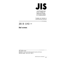 JIS B 1192:1997